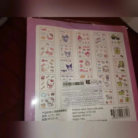 BRAND NEW 100 CT hello kitty and friends stickers (#935) - Picture 4 of 4